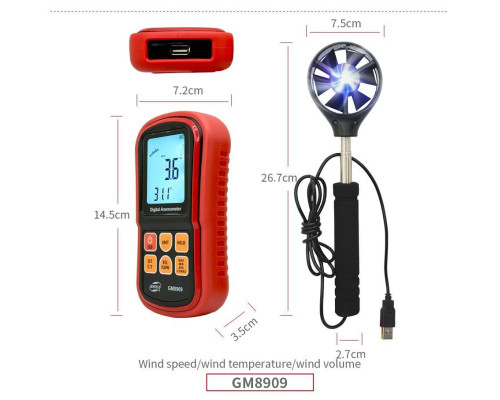 Анемометр (измеритель потока воздуха) 0,3-45м/с, 0-45°C BENETECH GM8909