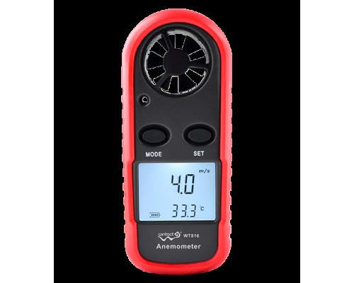 Анемометр цифровой 0,1-30м/с, -10-45°C WINTACT WT816