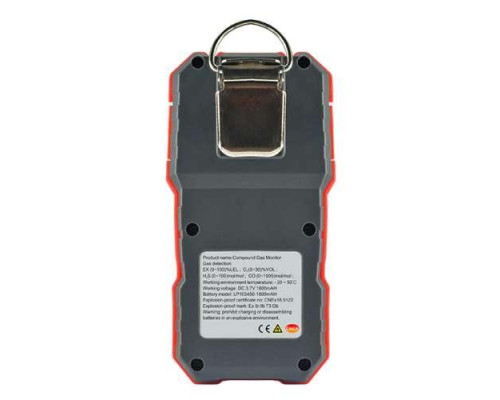 Газоанализатор 4-в-1 WINTACT WT8811