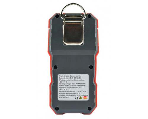 Газоанализатор кислорода O2 (0-30% VOL) WINTACT WT8800