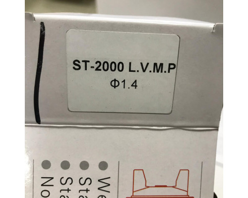 Сменное сопло 1,4мм для краскопультов ST-2000 LVMP AUARITA NS-ST-2000-1.4LM