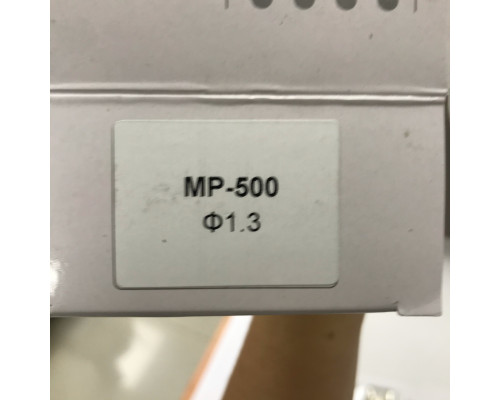 Форсунка 1,3мм для краскопультов MP-500 AUARITA NS-MP-500-1.3