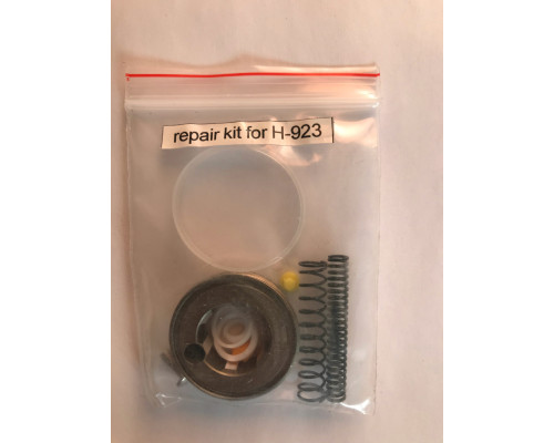 Ремкомплект для краскопультов H-923 AUARITA RK-H-923