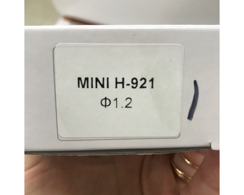 Сменный комплект форсунки для краскопультов H-921-MINI, диаметр 1,2мм AUARITA NS-H-921-MINI-1.2