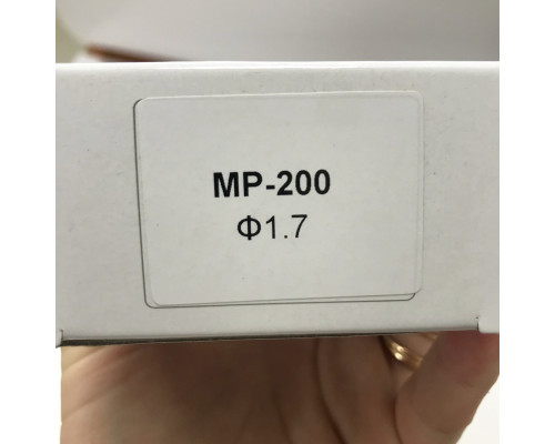 Форсунка 1,7мм для краскопультов MP-200 AUARITA NS-MP-200-1.7