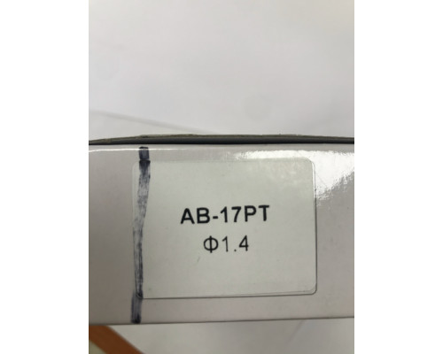Форсунка 1,4мм для краскопультов AB-17-PT AUARITA NS-AB-17-PT-1.4