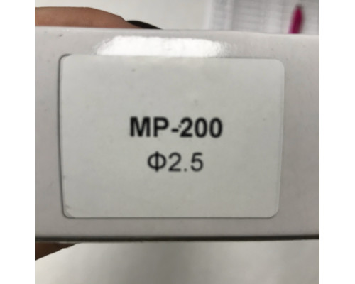 Форсунка 2,5мм для краскопультов MP-200 AUARITA NS-MP-200-2.5