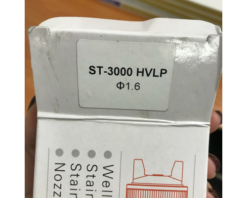 Форсунка для краскопультов ST-3000, диаметр 1,6мм AUARITA NS-ST-3000-1.6