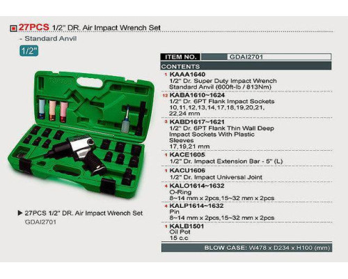Набор пневмоинструмента TOPTUL 1/2" 27ед. GDAI2701