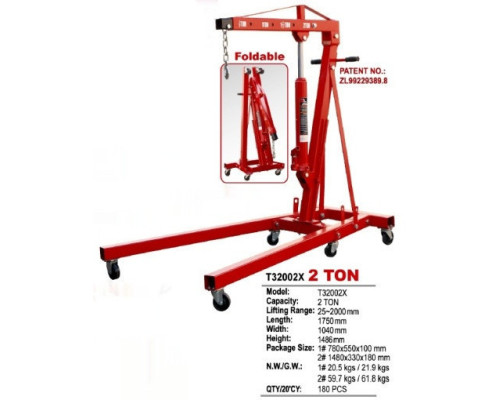 Кран гидравлический 2т складной TORIN T32002X