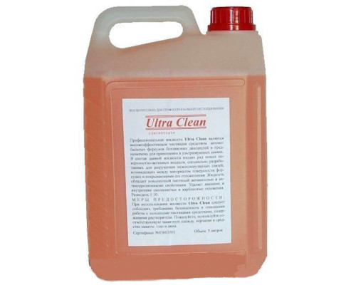 Жидкость для ультразвуковых ванн Ultra Clean (5 литров) UC5