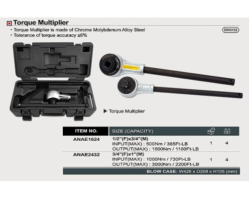 Редуктор-усилитель крутящего момента TOPTUL 1/2"х3/4" 460-1400Nm ANAE1624
