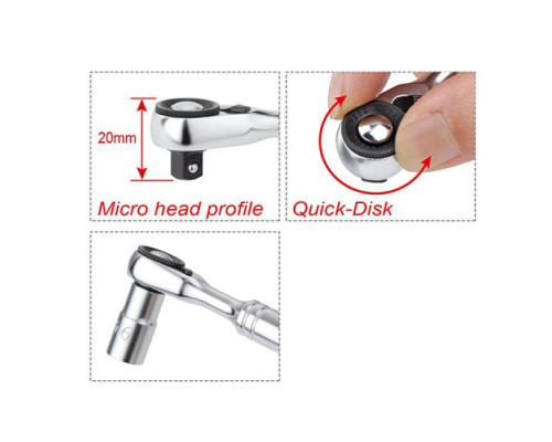 Трещотка мини 1/4" TOPTUL 60 зубцов, быстрый диск CHDU0801